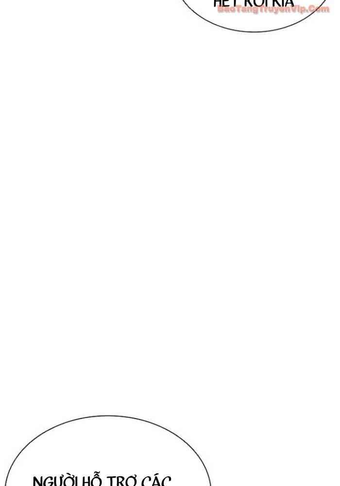 Hoán Đổi Diệu Kỳ Chapter 583 - 213