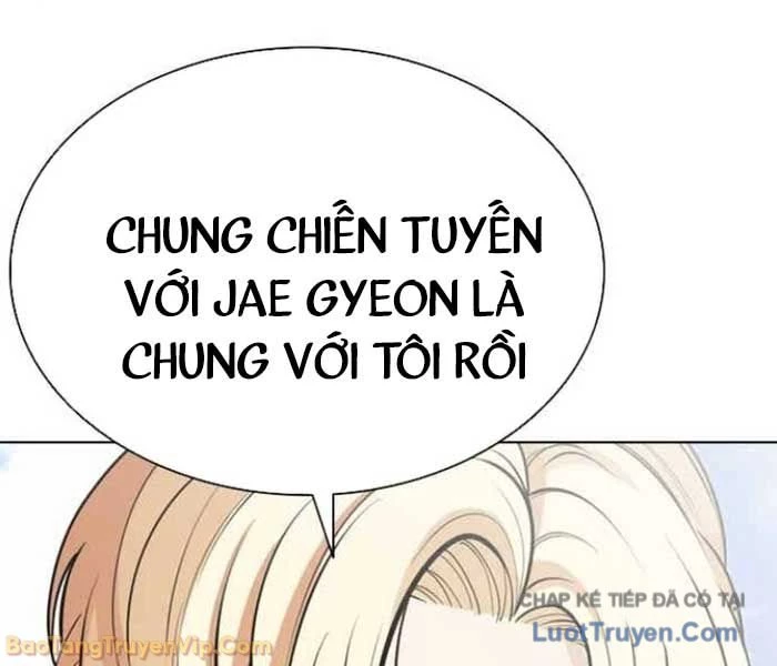Hoán Đổi Diệu Kỳ Chapter 583 - 219