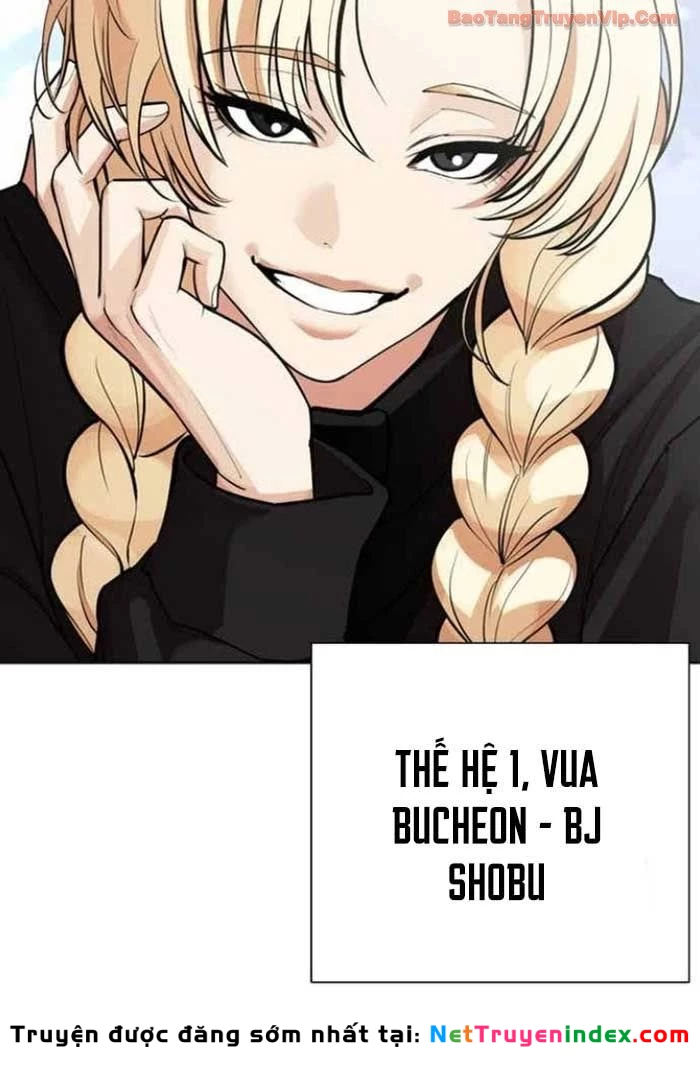 Hoán Đổi Diệu Kỳ Chapter 583 - 220