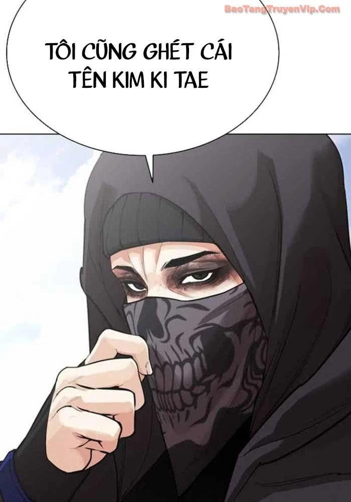 Hoán Đổi Diệu Kỳ Chapter 583 - 222