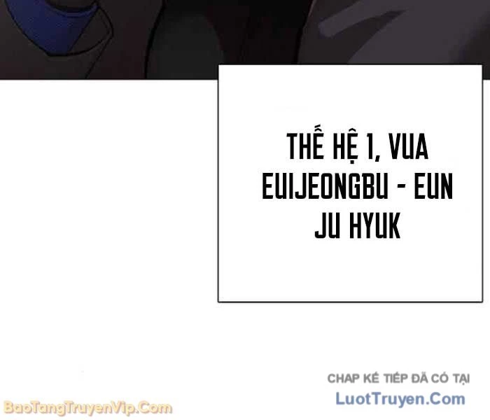 Hoán Đổi Diệu Kỳ Chapter 583 - 223