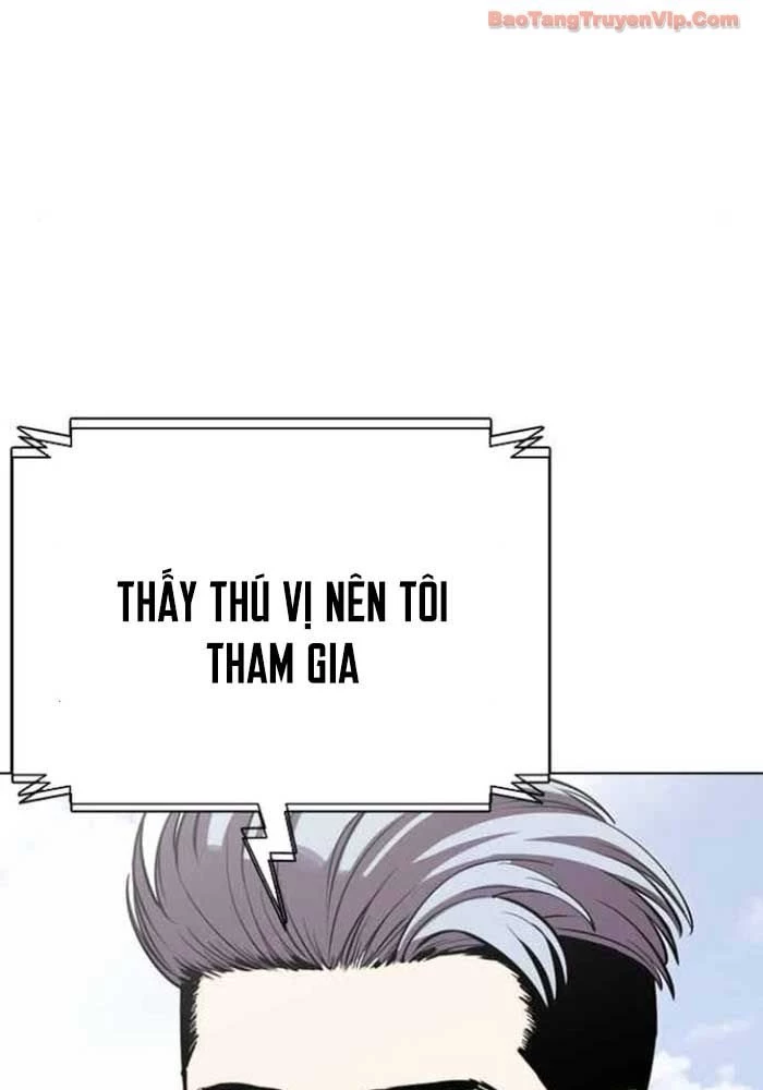 Hoán Đổi Diệu Kỳ Chapter 583 - 224