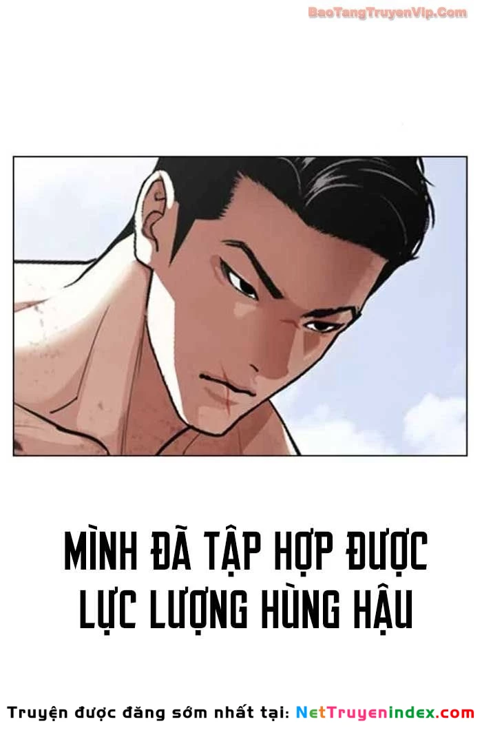 Hoán Đổi Diệu Kỳ Chapter 583 - 234