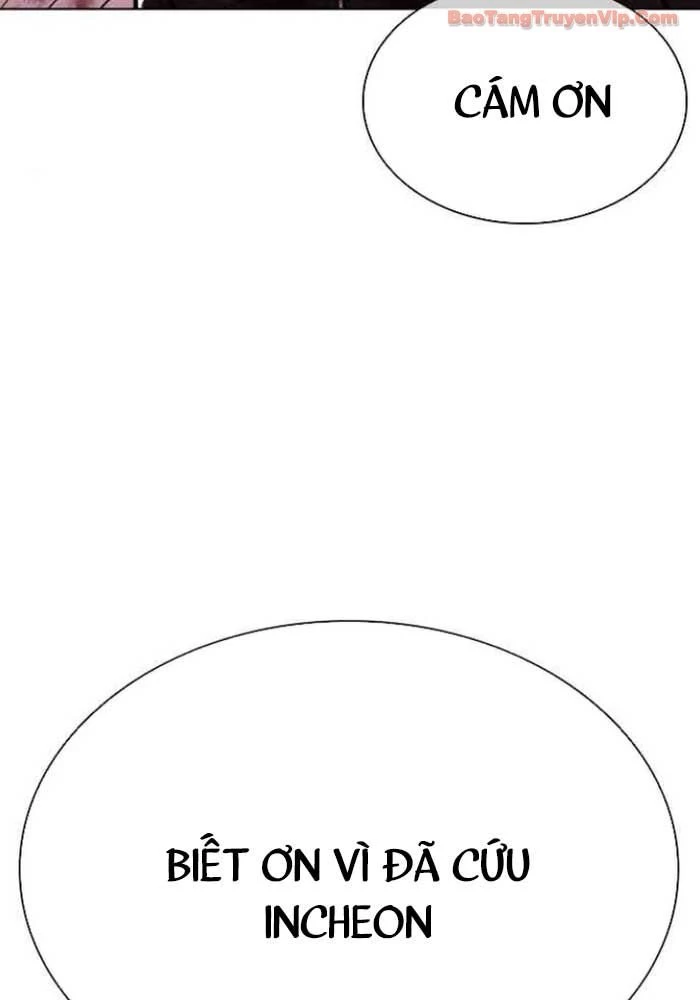 Hoán Đổi Diệu Kỳ Chapter 583 - 244