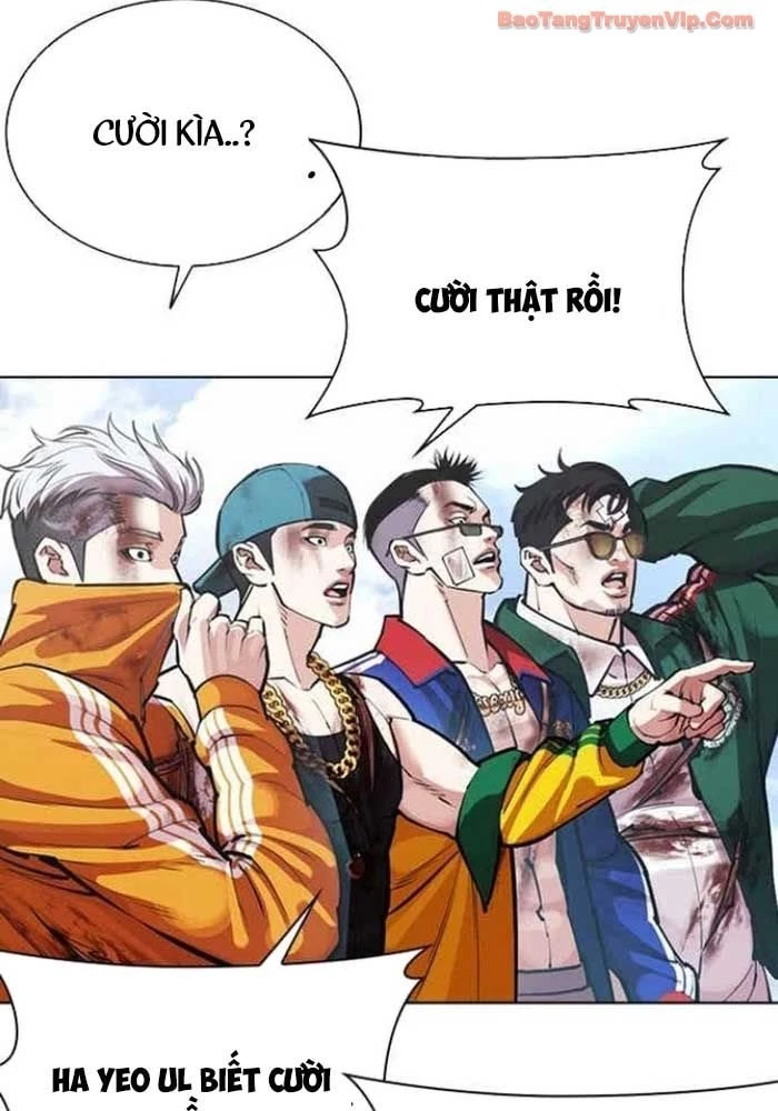 Hoán Đổi Diệu Kỳ Chapter 583 - 247