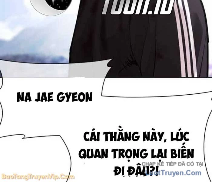 Hoán Đổi Diệu Kỳ Chapter 583 - 250