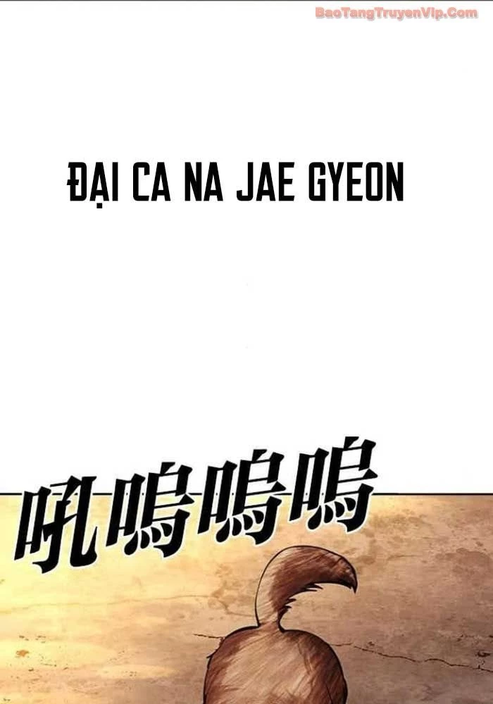 Hoán Đổi Diệu Kỳ Chapter 583 - 253