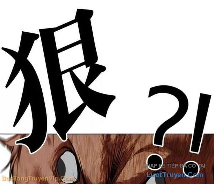 Hoán Đổi Diệu Kỳ Chapter 583 - 258