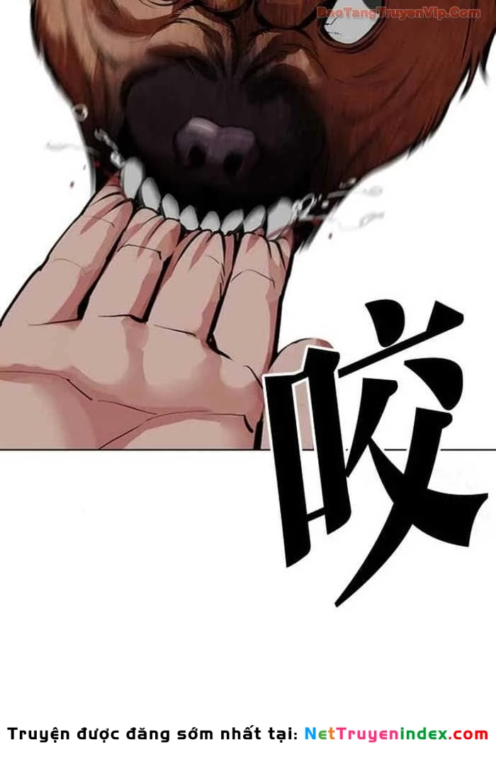 Hoán Đổi Diệu Kỳ Chapter 583 - 259