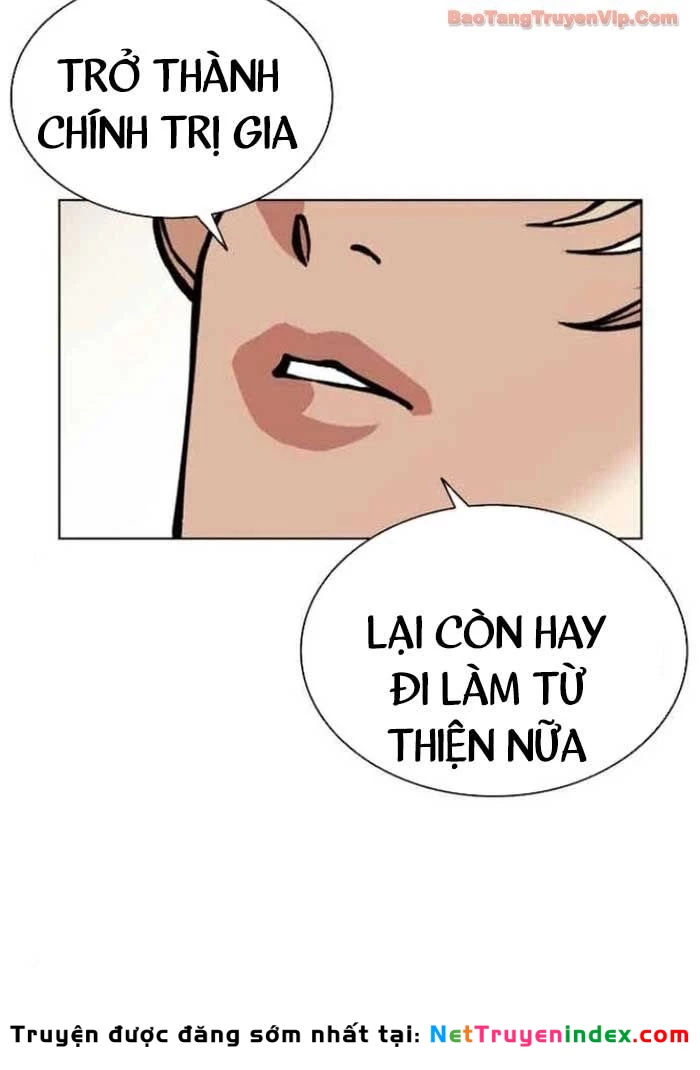 Hoán Đổi Diệu Kỳ Chapter 583 - 265