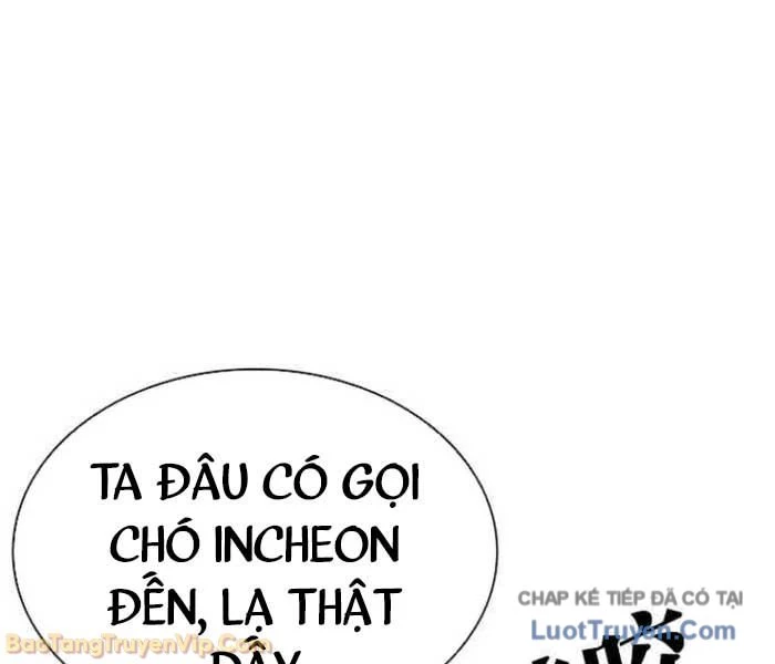 Hoán Đổi Diệu Kỳ Chapter 583 - 266