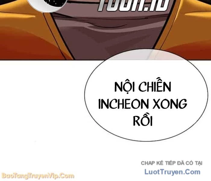 Hoán Đổi Diệu Kỳ Chapter 583 - 272