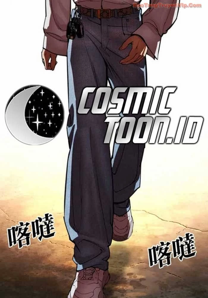 Hoán Đổi Diệu Kỳ Chapter 583 - 282