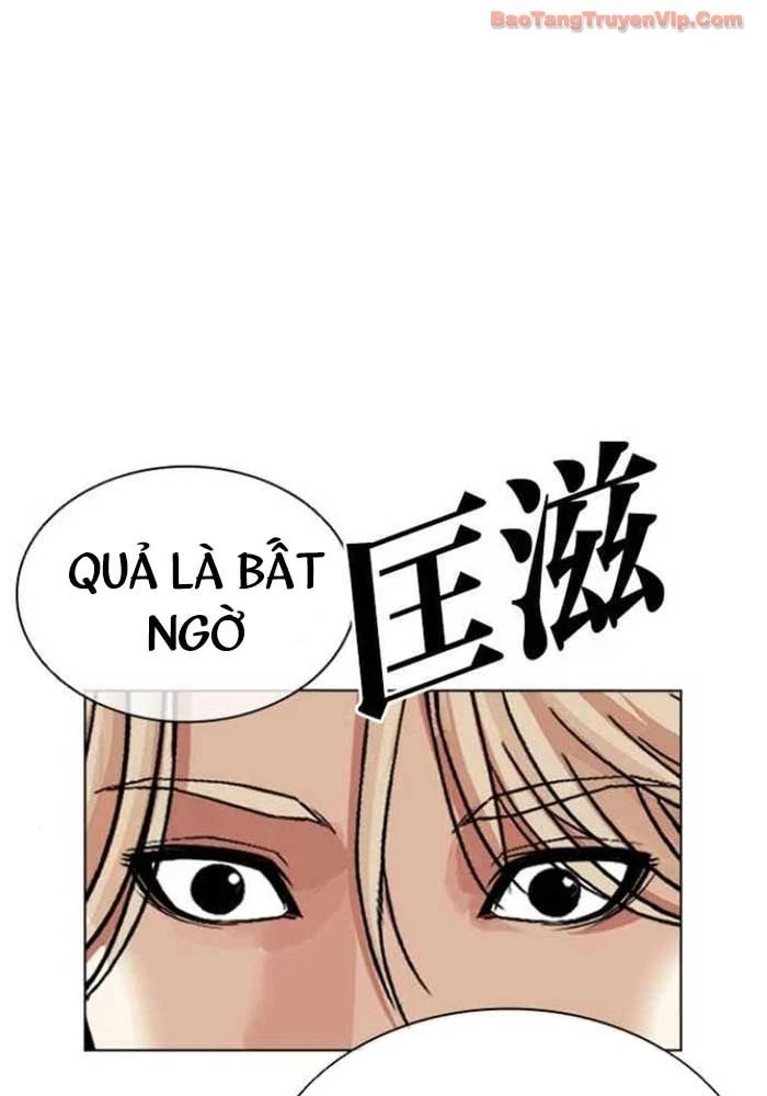 Hoán Đổi Diệu Kỳ Chapter 583 - 284