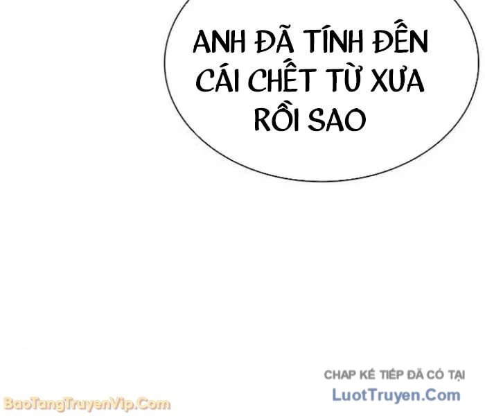 Hoán Đổi Diệu Kỳ Chapter 583 - 285