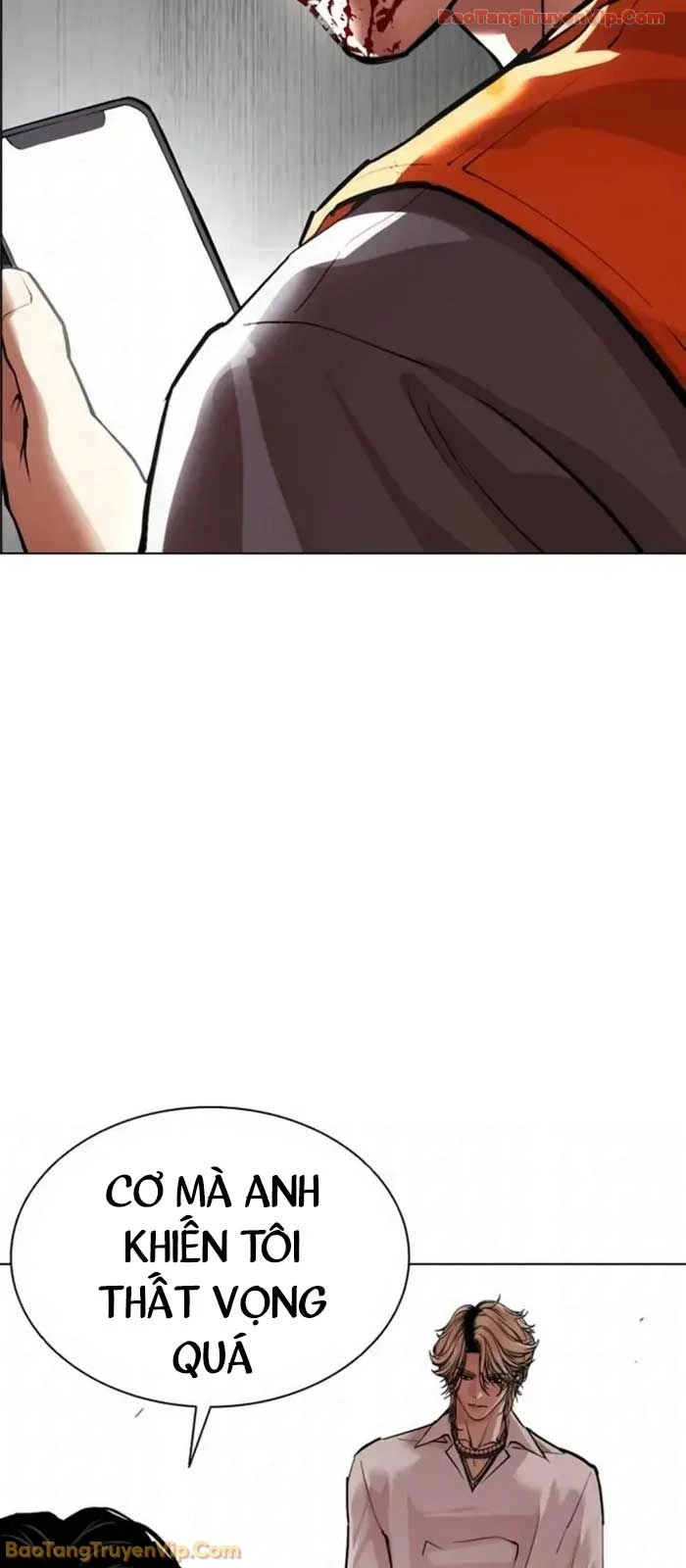 Hoán Đổi Diệu Kỳ Chapter 584 - 2