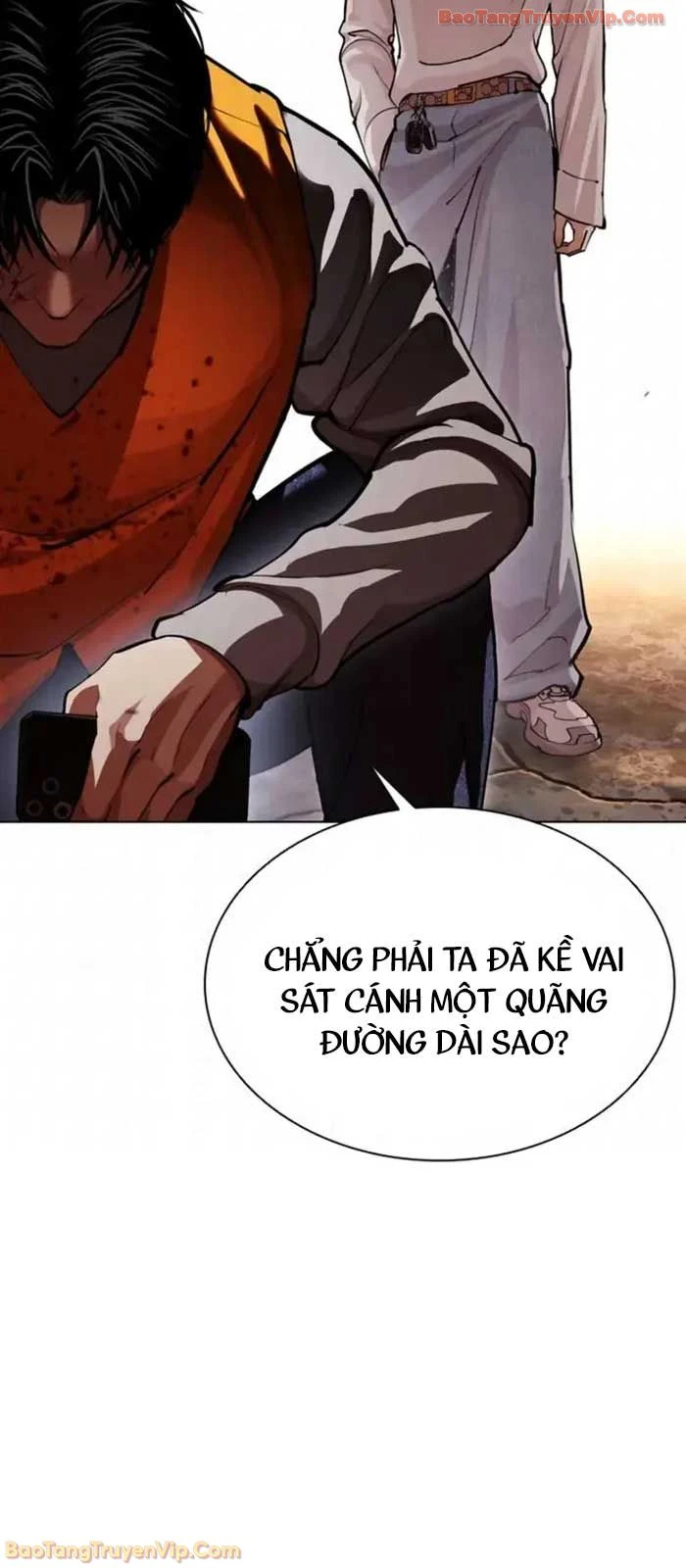 Hoán Đổi Diệu Kỳ Chapter 584 - 3