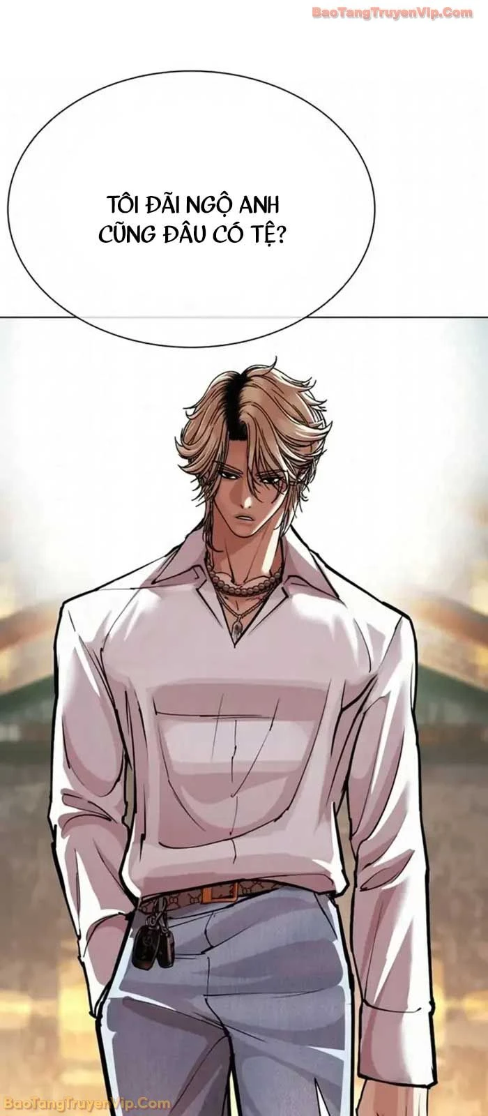 Hoán Đổi Diệu Kỳ Chapter 584 - 4