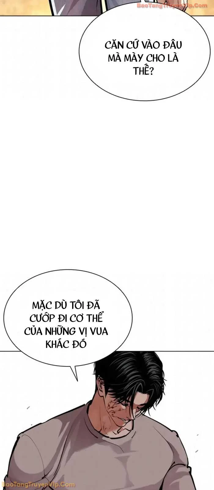 Hoán Đổi Diệu Kỳ Chapter 584 - 5