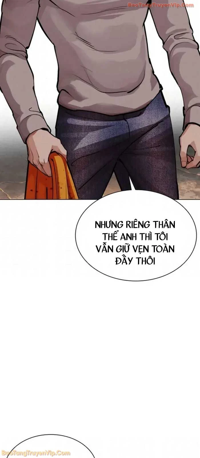 Hoán Đổi Diệu Kỳ Chapter 584 - 6