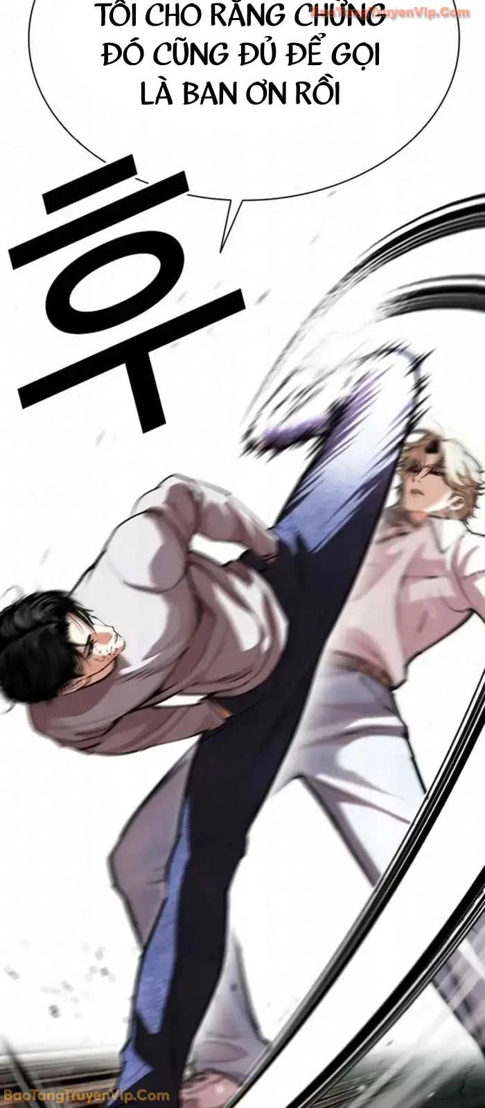 Hoán Đổi Diệu Kỳ Chapter 584 - 8