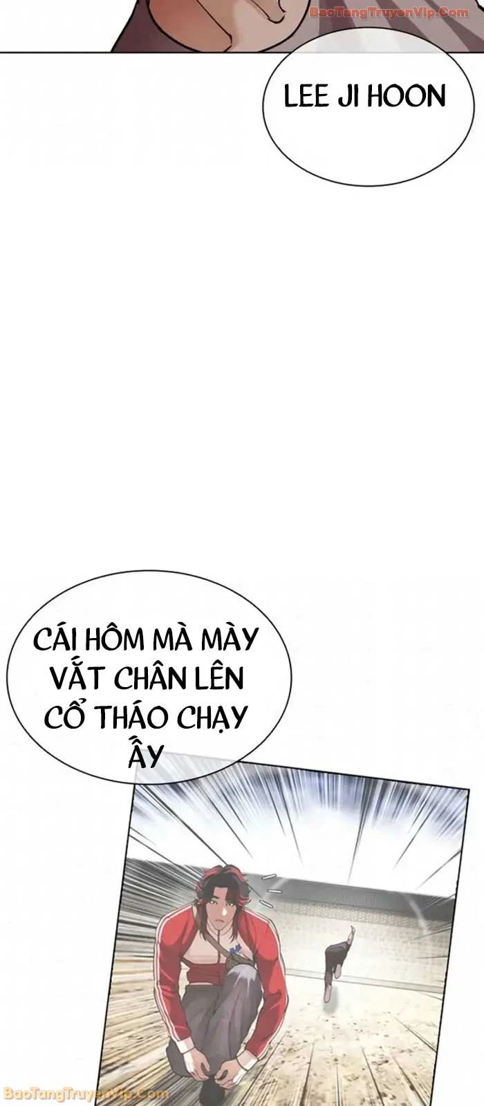 Hoán Đổi Diệu Kỳ Chapter 584 - 10