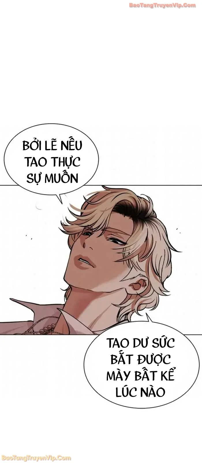 Hoán Đổi Diệu Kỳ Chapter 584 - 12