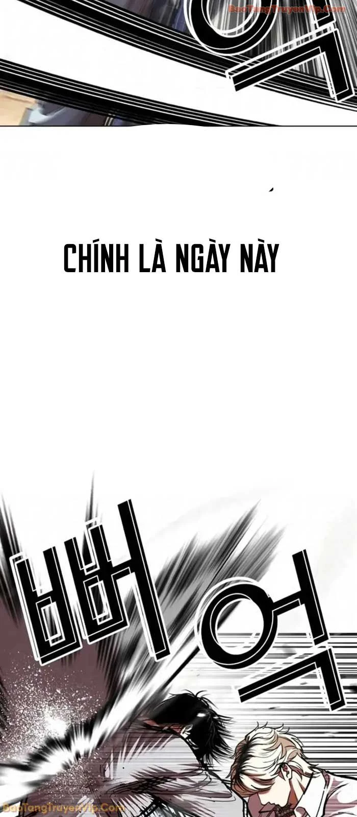 Hoán Đổi Diệu Kỳ Chapter 584 - 14