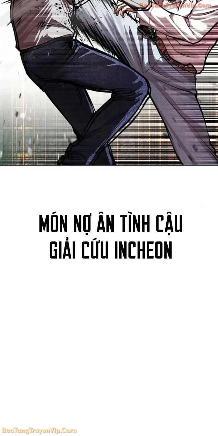 Hoán Đổi Diệu Kỳ Chapter 584 - 15