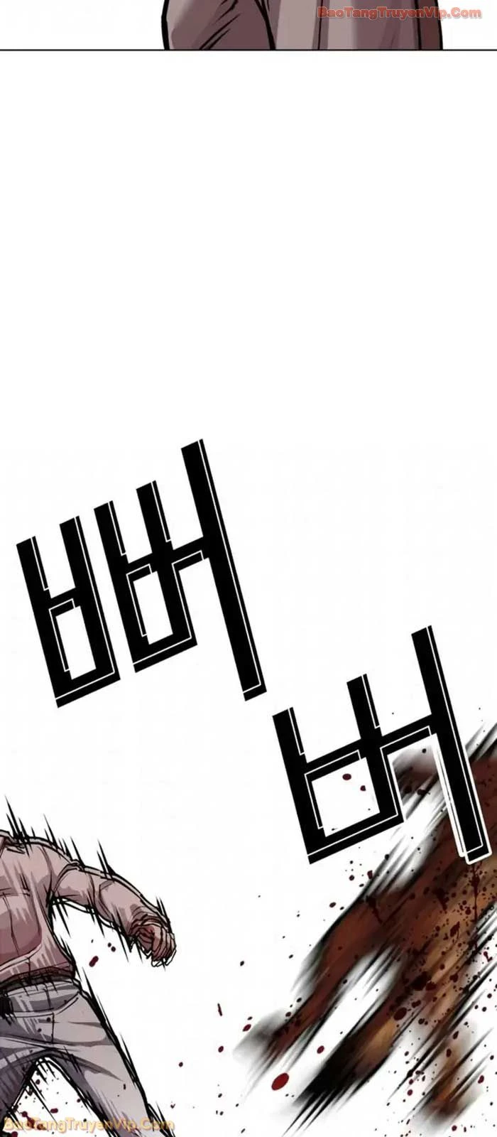 Hoán Đổi Diệu Kỳ Chapter 584 - 21