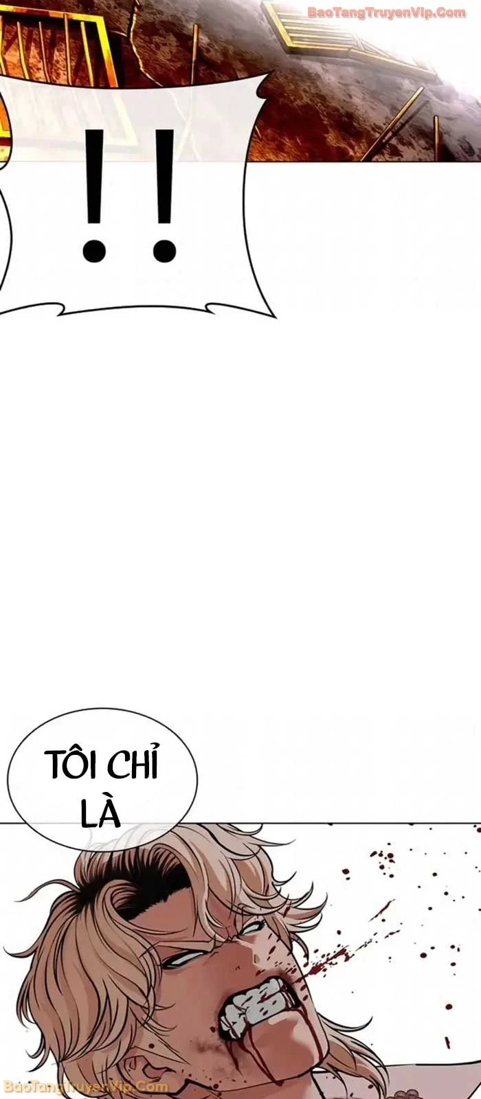 Hoán Đổi Diệu Kỳ Chapter 584 - 23