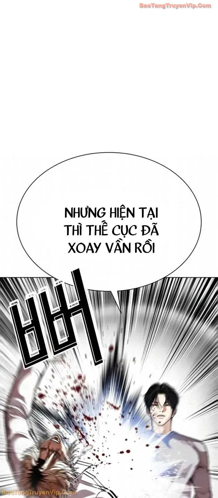 Hoán Đổi Diệu Kỳ Chapter 584 - 27