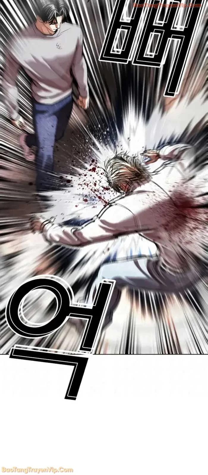 Hoán Đổi Diệu Kỳ Chapter 584 - 29