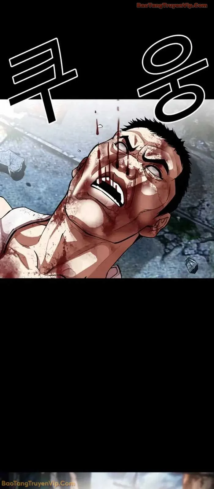 Hoán Đổi Diệu Kỳ Chapter 584 - 33