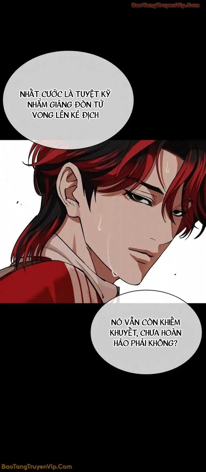 Hoán Đổi Diệu Kỳ Chapter 584 - 35