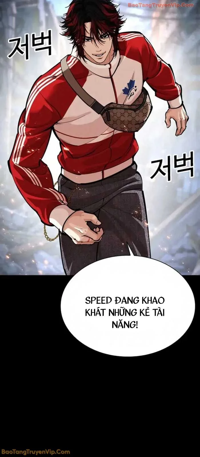 Hoán Đổi Diệu Kỳ Chapter 584 - 39