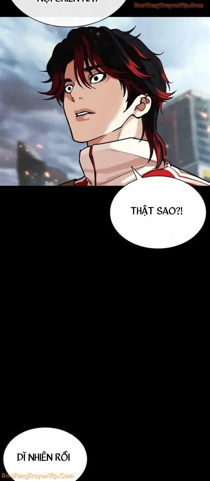 Hoán Đổi Diệu Kỳ Chapter 584 - 42