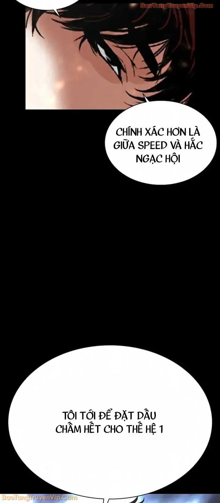 Hoán Đổi Diệu Kỳ Chapter 584 - 43