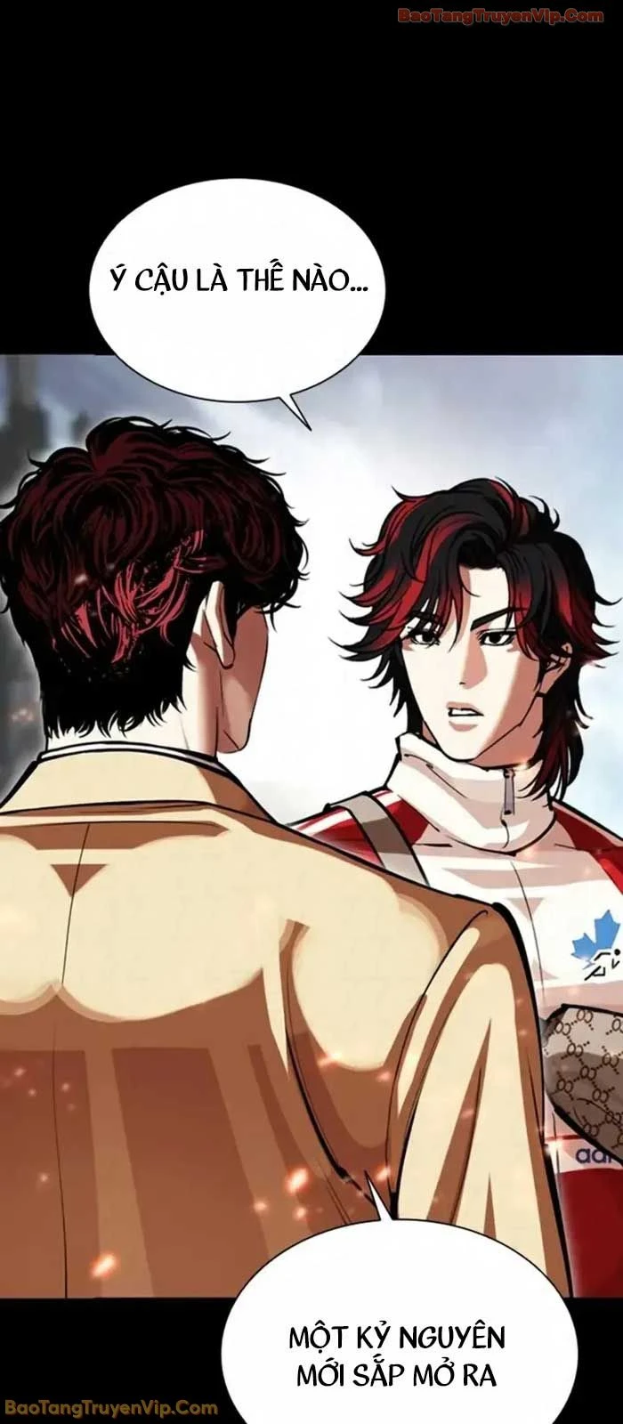 Hoán Đổi Diệu Kỳ Chapter 584 - 45