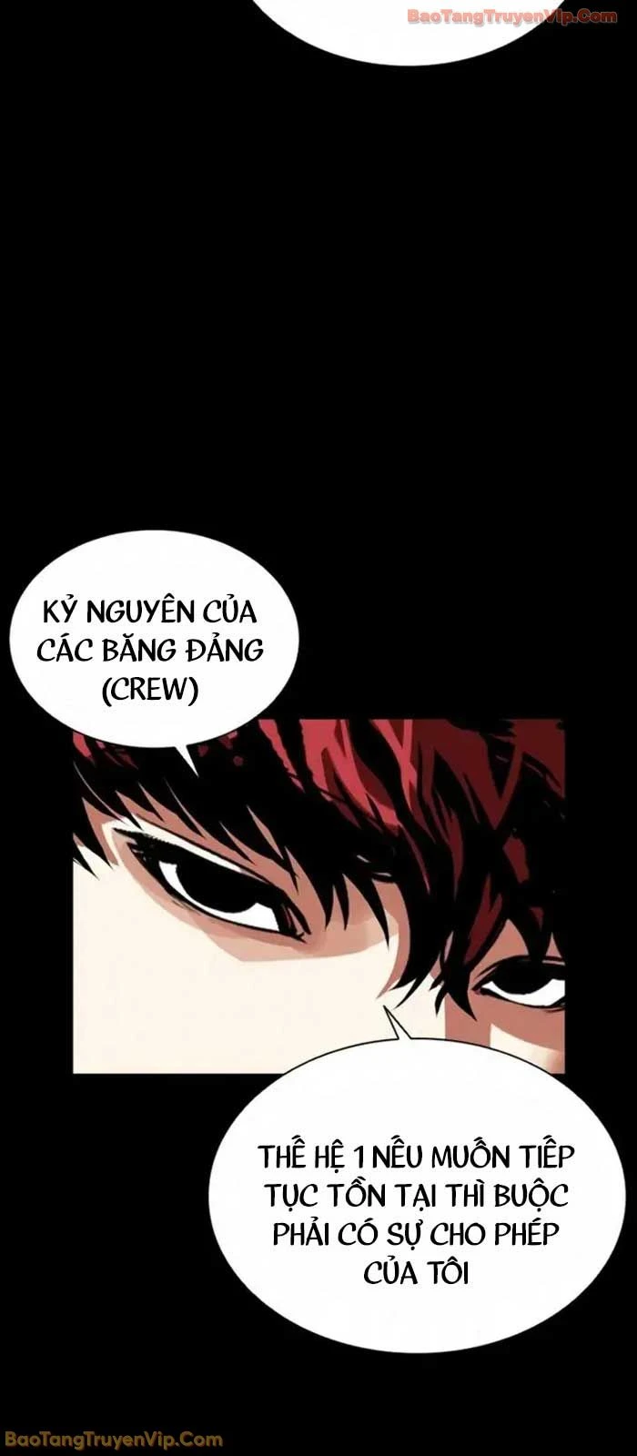 Hoán Đổi Diệu Kỳ Chapter 584 - 46