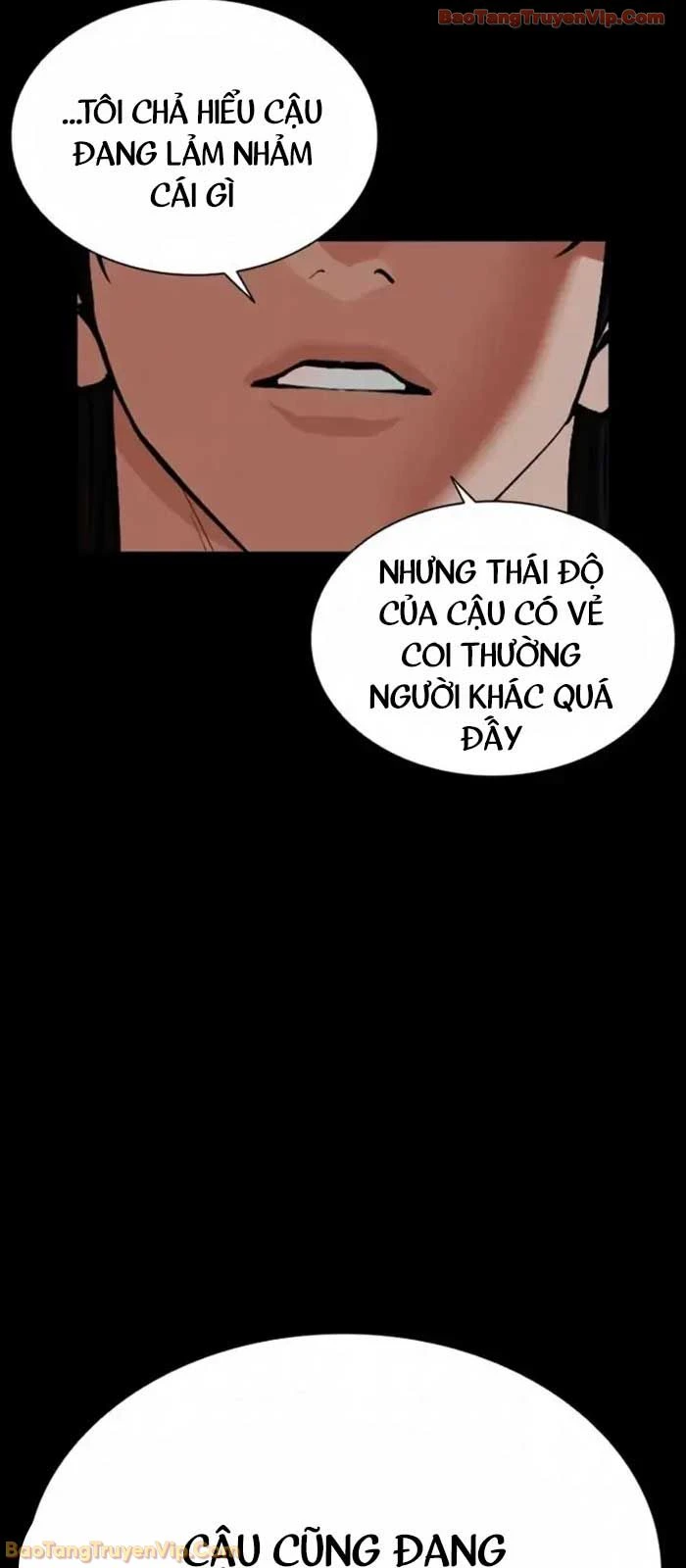 Hoán Đổi Diệu Kỳ Chapter 584 - 47