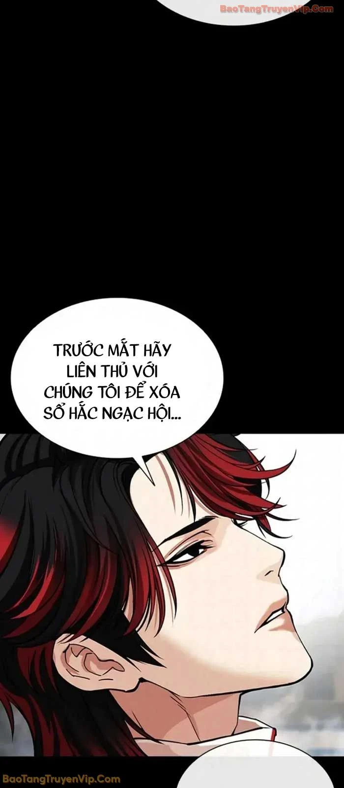 Hoán Đổi Diệu Kỳ Chapter 584 - 53