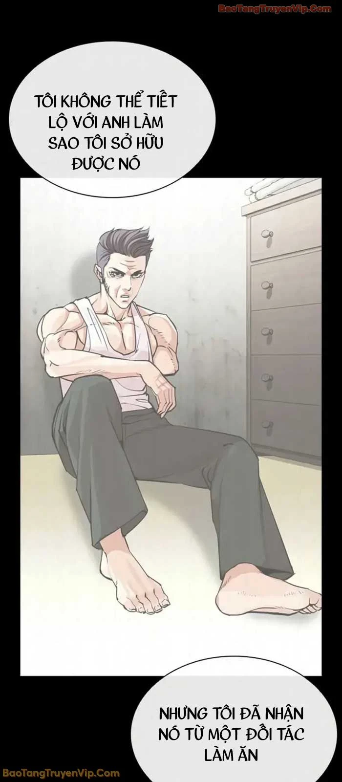 Hoán Đổi Diệu Kỳ Chapter 584 - 58