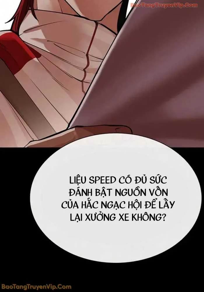 Hoán Đổi Diệu Kỳ Chapter 584 - 62