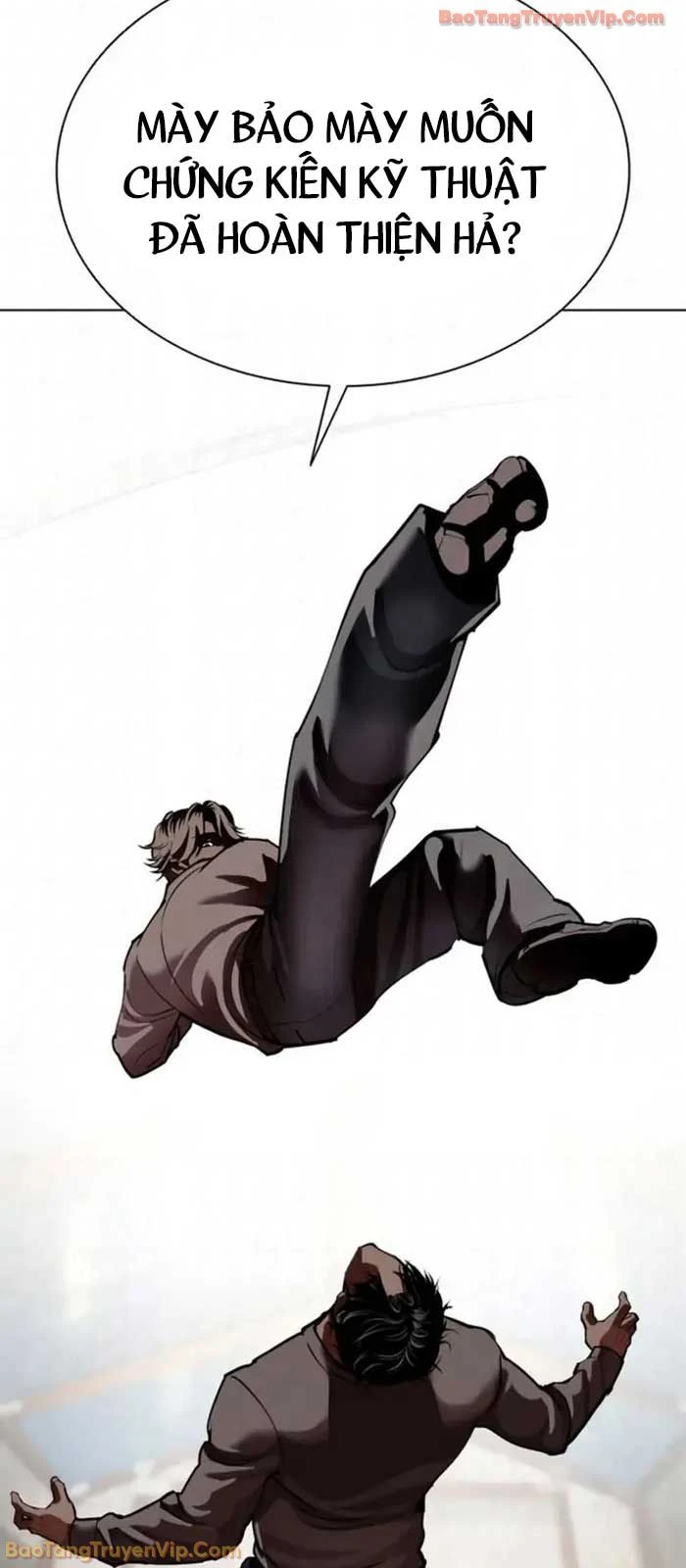 Hoán Đổi Diệu Kỳ Chapter 584 - 76