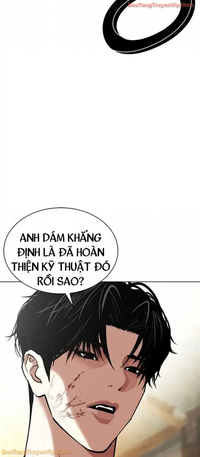 Hoán Đổi Diệu Kỳ Chapter 584 - 86