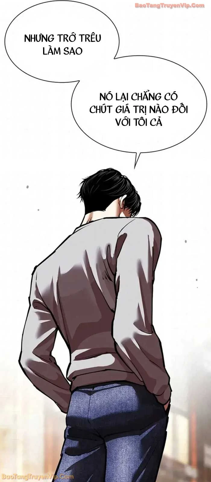 Hoán Đổi Diệu Kỳ Chapter 584 - 94