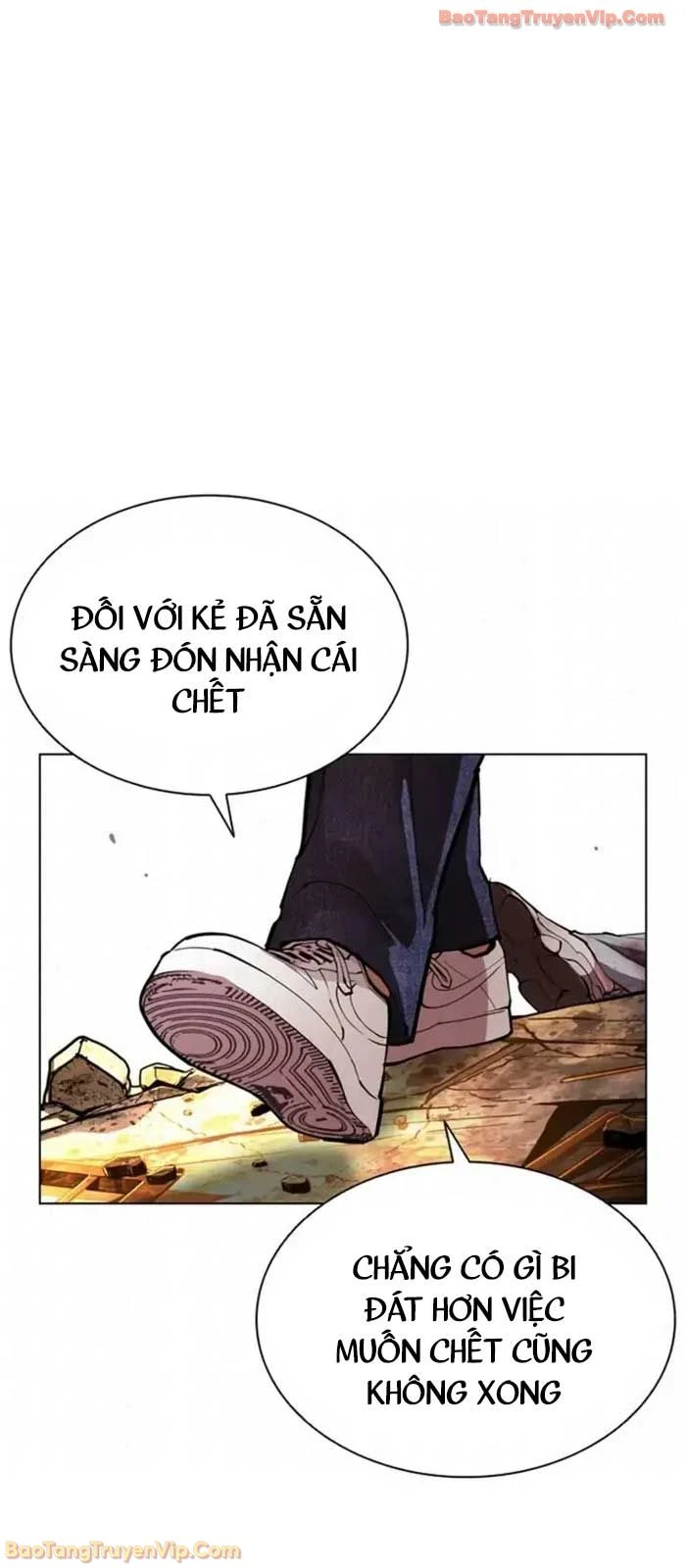 Hoán Đổi Diệu Kỳ Chapter 584 - 97