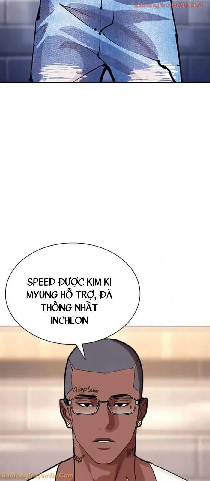 Hoán Đổi Diệu Kỳ Chapter 584 - 105