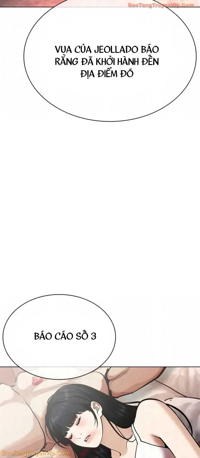 Hoán Đổi Diệu Kỳ Chapter 584 - 111